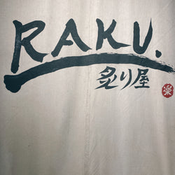 RAKU 炙リ屋 in Las Vegas 小Z的美食口袋名單~