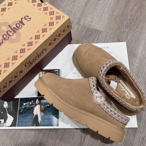 Skechers Women's BOBS Keepsakes Lite - Cozy Cascade Comfort Slippers