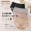 ^MELUNE日系蕾絲速乾內褲4件組ZI0141