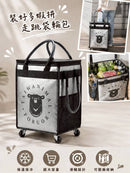 ^FU麻吉走跳袋輪包ZG1791