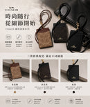 #Coach識別證ZG1171