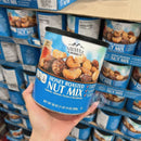 *Savanna蜜糖堅果ZCL0566