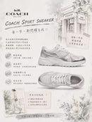 *Coach女科技銀老爹鞋ZF0682