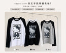 ^正韓Kitty撞色薄棉長袖ZH1844