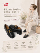 *Fitflop女樂福鞋ZF2683