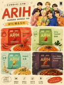 *BTS聯名ARIH泡麵2包組ZE2905