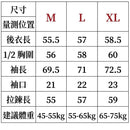 ^石墨烯7A抗菌連帽外套ZJ0836