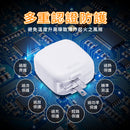 ^aircolor伸縮線電源供應器ZJ0581