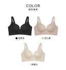 ^IPINK聚集波波提托立體杯無鋼圈內衣Zi2542