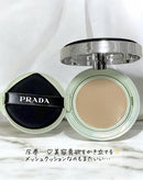 ^PRADA原生霧光尼龍氣墊5ZI0120
