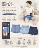 #BR男內褲3件組ZG2842