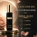 ^蘭蔻黑鑽奢燦玫瑰精露30兩瓶組ZH0503