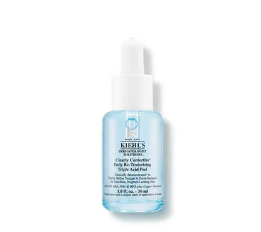 ^契爾氏激光煥膚精華液YL0309