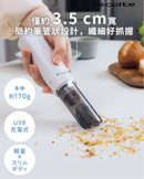 ^日本麗克特隨身桌上型吸塵器代出ZJ1981