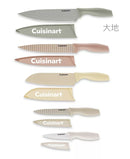 *Cuisinart10件式陶瓷不沾彩繪刀具組ZJ2483