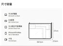^Adidas波點電腦包ZF2575