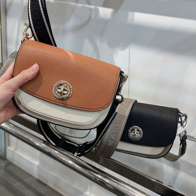 *YKL2057MJ翻蓋撞色包小