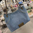 *YKL2065MJ牛仔鍊帶包