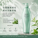 ^資生堂頭皮清爽洗髮精500ZG2839