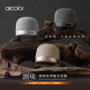 ^aircolor圓境磁吸支架藍牙音箱ZF0882