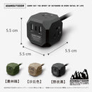 ^ADAMOUTDOOR流星錘多功能USB延長線ZI1599