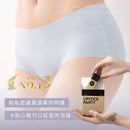 ^miiow口紅無痕內褲ZB0340