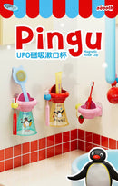 ^Pinguxnooth聯名UFO磁吸漱口杯組ZG2362