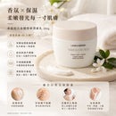 ^蘿拉蜜思體精華潤膚乳200ZH2016
