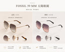 #Fossil復古輕量方框墨鏡ZF0461