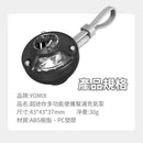 ^YOMIX迷你多功充氣幫浦ZF2289
