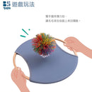 ^荷蘭BS你彈我接ZG0661