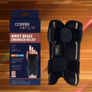 *CopperFit護腕冷熱敷ZJ0392