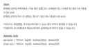 ^正韓一字領高腰長裙兩件套ZJ2147