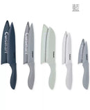 *Cuisinart10件式陶瓷不沾彩繪刀具組ZJ2483