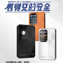 ^ADAMVIONTAM10磁吸行動電源ZH1381