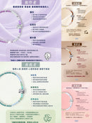^DreamisJewelry水晶能量職業手鍊象神Zi0261