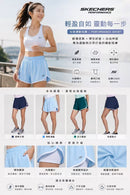 #Skechers女機能短褲ZH2944