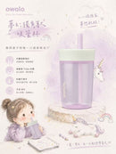 #Owala兒童輕量吸管隨行杯粉15ZF2582
