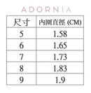 ^Adornia戒指3件組YJ0403