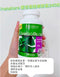#Trunature銀杏葉精華膠囊YE1608