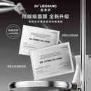 ^DRLIENJANG49面膜5ZG1012