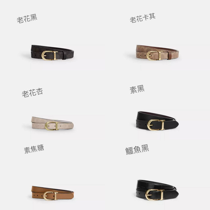 #Coach經典真皮皮帶YE1803