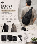 *愛迪達Utility4單肩包ZG2271