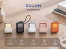 ^GUXON極方塊行動電源10000ZF0248