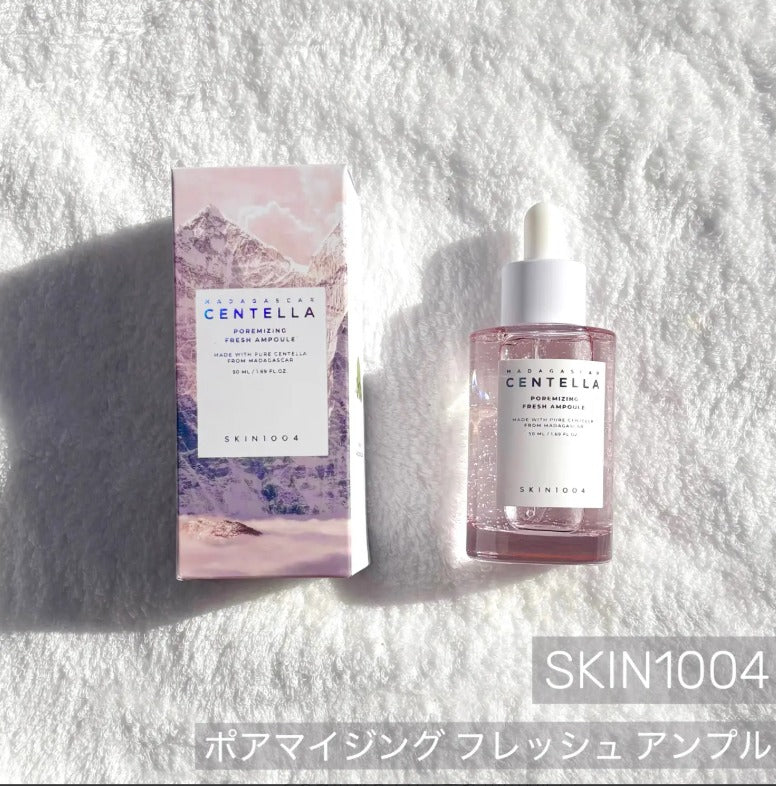 ^SKIN1004粉鹽緊緻毛孔精華液YF2201