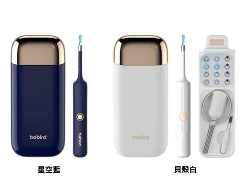 ^Bebird多功能彎曲定型掏耳棒YG2609