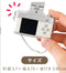 ^復古造型隨身迷你相機JG2901