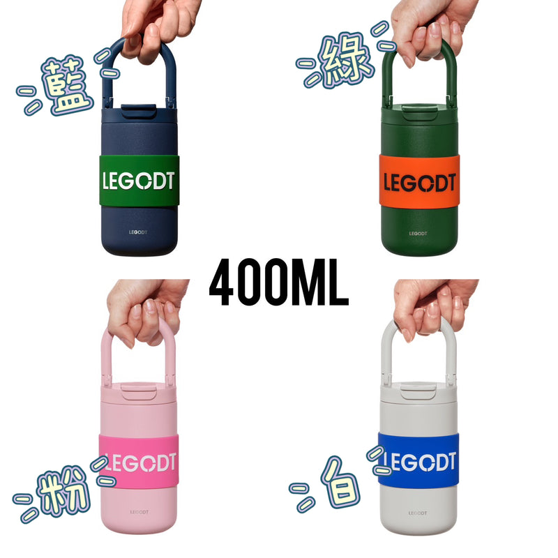 ^LEGODT保溫瓶YH0206