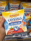 *EmergenC隨手包Yi3003