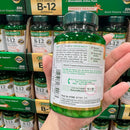 #NB維他命B12YJ0216